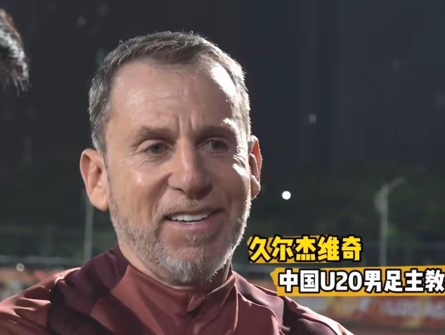 皇马队惨败！主帅赛后直言球队需彻底反思，一样一切美国.