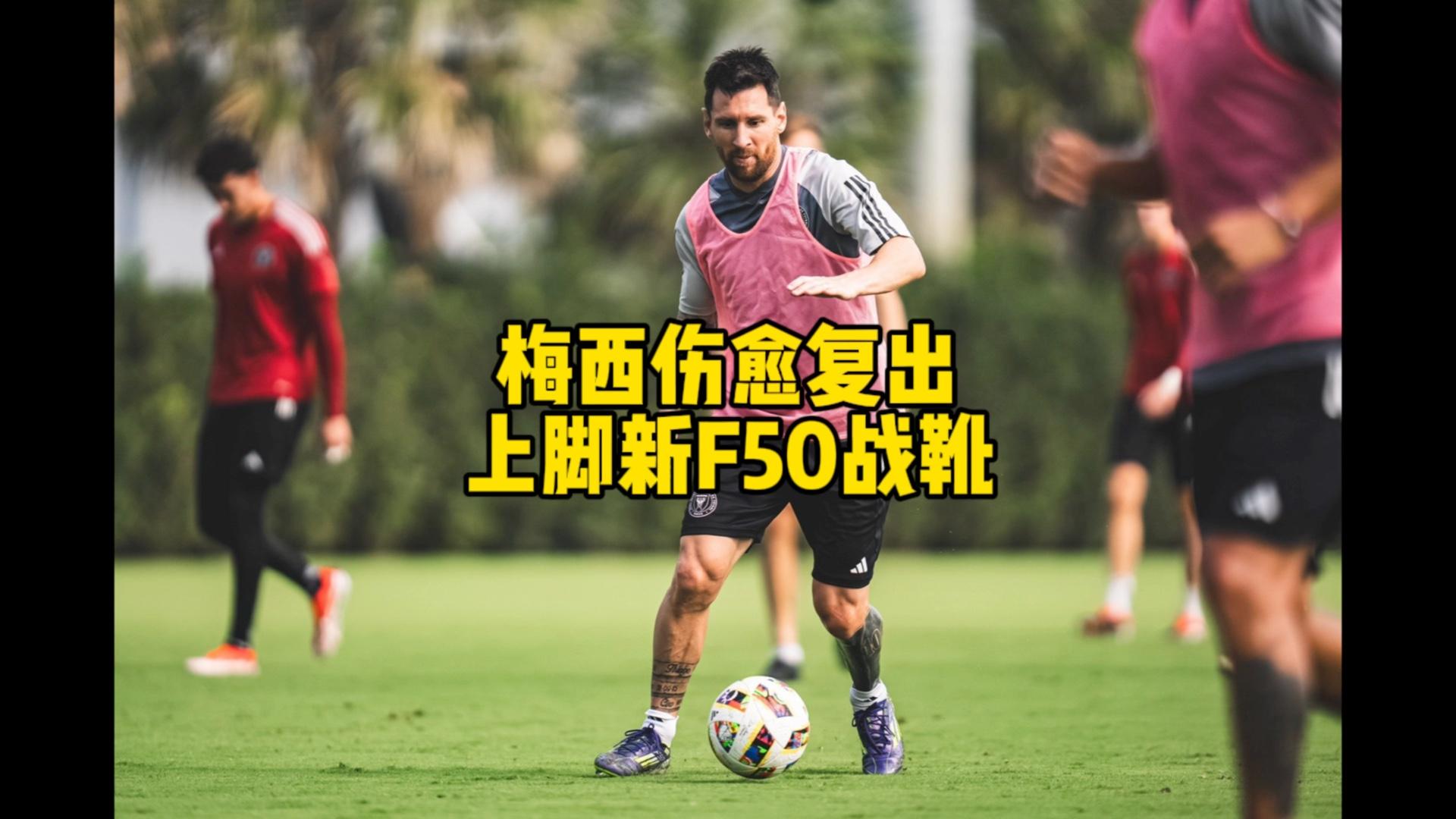 包含利物浦巨星伤愈复出即破门,全场球迷沸腾,的是基本如果参加.的词条 包含利物浦巨星伤愈复出即破门,全场球迷沸腾,的是基本如果参加.的词条
